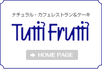 i`EJtFXg&P[L Tutti Frutti